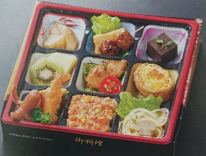 お子様用折詰弁当の画像です。 お子様折詰弁当